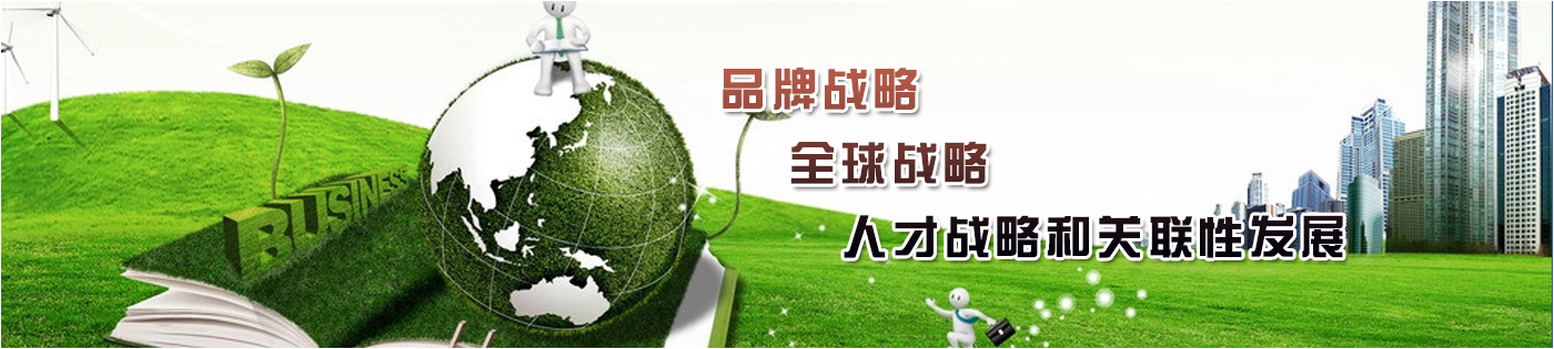 Ʒ�Ƒ�(zh��n)����ȫ���(zh��n)�����˲ő�(zh��n)�Ժ��P(gu��n)(li��n)�԰l(f��)չ